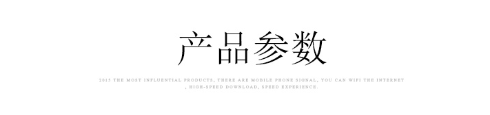 LED显示器电源适配器